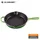Le Creuset Signature Brat- und Servierpfanne 26 cm bamboo green