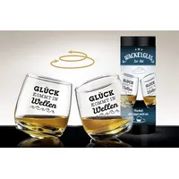 Gilde Wackelglas 0,3 l 2 St.