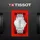 TISSOT Classic Dream Edelstahl 42 mm T129.410.11.031.00