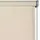 STORESDECO Verdunkelungsrollo 250 x 200 cm braun