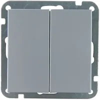 Unitec Doppel-Wechselschalter mit Wippe silber, Serie Melbourne