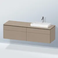 Duravit L-Cube Waschtischunterschrank, 4 Auszüge, LC4871R75750000,