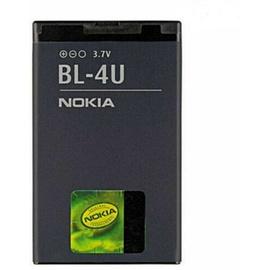 Nokia 6212 Classic/6600 Slide/3120 Akku BL-4U