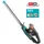 Gardena EasyCut 40/18V P4A ohne Akku 14733-55