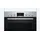 Bosch HND411GS63 HEA513BS3 + NKN64RGA2E + HEZ538000