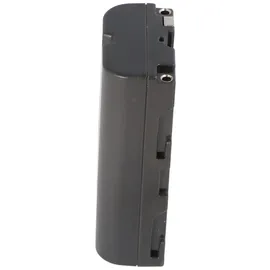 AccuCell Akku passend für Grundig BPL8-10, LC875E