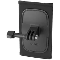 DJI Osmo Action Rucksackhalterung| Preis nach Code NIKOLAUS