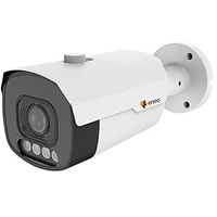 ENEO INB-65M2812MFA IP Bullet Kamera