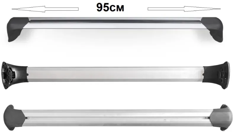 Trägerstangen für Gepäckträger 95 cm RN 160774-95