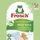 Frosch Sensitiv-Waschpulver Aloe Vera