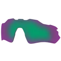 OAKLEY Radar Ev Path Prizm Ersatzlinsen - Prizm/CAT3