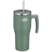Thermos Thermobecher 0,85 l Grün 1 St.