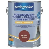 swingcolor 2in1 Flüssigkunststoff / Fußbodenfarbe RAL 3009  (Oxidrot, 2,5 l, Seidenmatt)