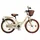 Volare Ashley 12 Zoll RH 0 cm Creme/Beige