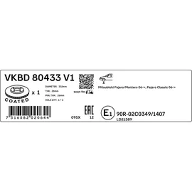 SKF Bremsscheibe VKBD 80433 V1