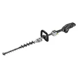 EGO HTX5300-P 53 cm ohne Akku