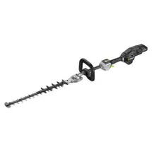 EGO HTX5300-P 53 cm ohne Akku