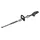 EGO HTX5300-P 53 cm ohne Akku