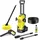 Karcher K 3 Home 120 bar max 1600 W