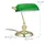 Relaxdays Bankerlampe Grün