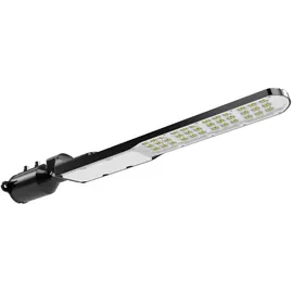 LUXULA LED Straßenleuchte Aluminium, Glas 9,4 cm 100 W 12000 lm schwarz