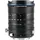 Laowa 12-24 mm F5,6 Zoom Shift Canon RF-Mount
