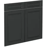 Vicco Unterschrank R-Line 79,2 x 70,8 x 0 cm Grau
