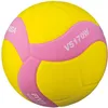 Kinder Volleyball Volleyball - Vs170w. pink rosa|GELB 5