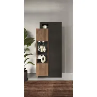 INOSIGN »Freedom«, Breite 87 cm mit 2 Türen, Höhe
