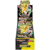 Pokémon Mega Dream EX Highclass Booster Box (Japanisch)