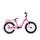 S'COOL SCool niXe 16 Zoll 1-Gang Pink Modell 2025 - 24 cm,
