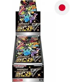 Nintendo Pokémon Sword & Shield - High Class Pack Shiny Star V S4a - Booster-Display | Japanisch