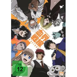 Blood Blockade Battlefront & Beyond - Volume 3: Episode 09-12 (Limited Edition) [DVD]