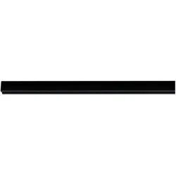Paulmann URail System Schiene 0,5m schwarz Metall