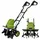 Trutzholm Motorhacke 24 Hackmesser 45cm 1500W