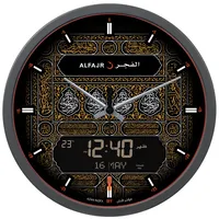AL FAJR Große Runde Automatische Gebetsuhr Azan Athan Qibla Muslim CR-23 (Makkah)