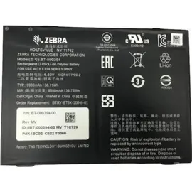 Zebra Technologies Zebra BTRY-ET5X-10IN5-01
