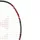 Yonex Badmintonschläger - Astrox-22 Lt schwarz/rot
