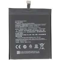 AccuCell Akku passend für Xiaomi Redmi 5A, Li-Polymer, 3,85V,
