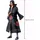 BANPRESTO Uchiha Itachi Naruto Shippuden Actionfigur 28 cm