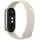 Xiaomi Smart Band 8 ivory