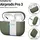 techprotect Tech-Protect Silikonhülle kompatibel mit AirPods Pro 3 Grün