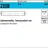 F. REYHER Nchfg. GmbH & Co. KG Zylinderstift ISO 2338 4 m6 x 24 A 4 200 Stück