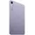 Xiaomi Pad Mini 8,8" 12 GB RAM 512 GB Purple