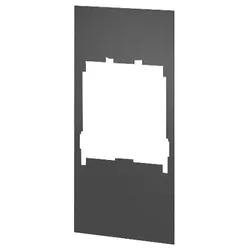 Siemens 3NY1106 Zubehör für Schalter 3NP50 Isolierstoffblende 290x 135mm zum Abdecken