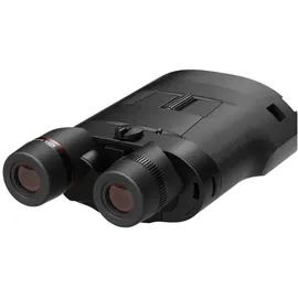 Kite Optics APC Stabilized 14x50 ED Lithium Ion