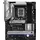 ASRock Z890 LiveMixer WiFi ATX Mainboard LGA 1851 DDR5