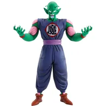 BANPRESTO Dragon Ball - Demon Piccolo Daimaoh Ichibansho 26cm Figurine