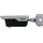 Dahua ITC413-PW4D-IZ3 Weiß