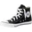 Weite Wide Schwarz 45